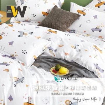 夢之語 吸濕排汗萊賽爾床包枕套組 (萌新日記) 加大6x6.2尺 加高35cm