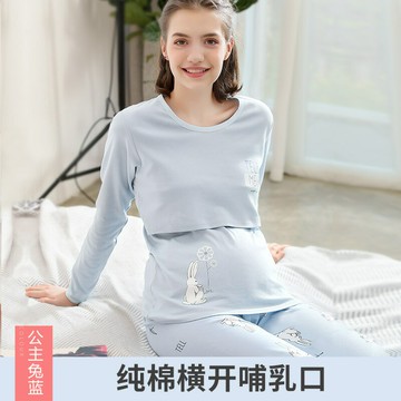 孕婦秋衣秋褲套裝純棉月子服女春秋餵奶可調節懷孕期產後哺乳睡衣鑫弘-素時衣櫥