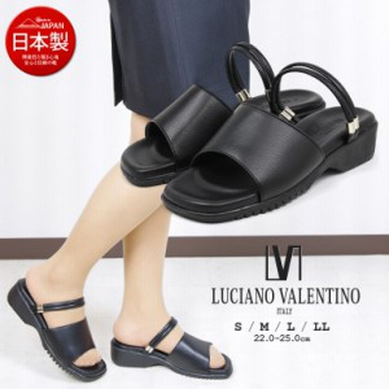 サンダル レディース つっかけ 日本製 オフィスサンダル LUCIANO VALENTINO ITALY コンフォートサンダル レディース 歩きやすい  ストラッ LINEショッピング