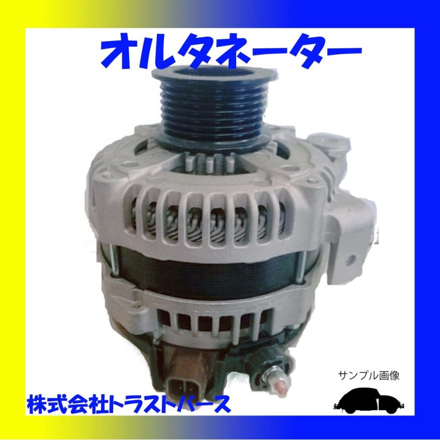 ○コア返却不要 ステップワゴン スパーダ RG1 RG2 RG3 RG4 リビルト オルタネーター ダイナモ 31100-RTA-003 31100- RTA-013 31100-RTA-023 | LINEブランドカタログ