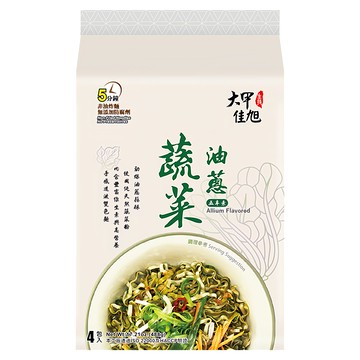大甲佳旭 大甲乾麵 蔬菜油蔥拌麵  非油炸麵條 ISO22000 HACCP食品安全認證  4包