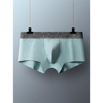 低腰男士內褲男款純棉四角短褲高端性感男生新款緊身無痕小平角褲