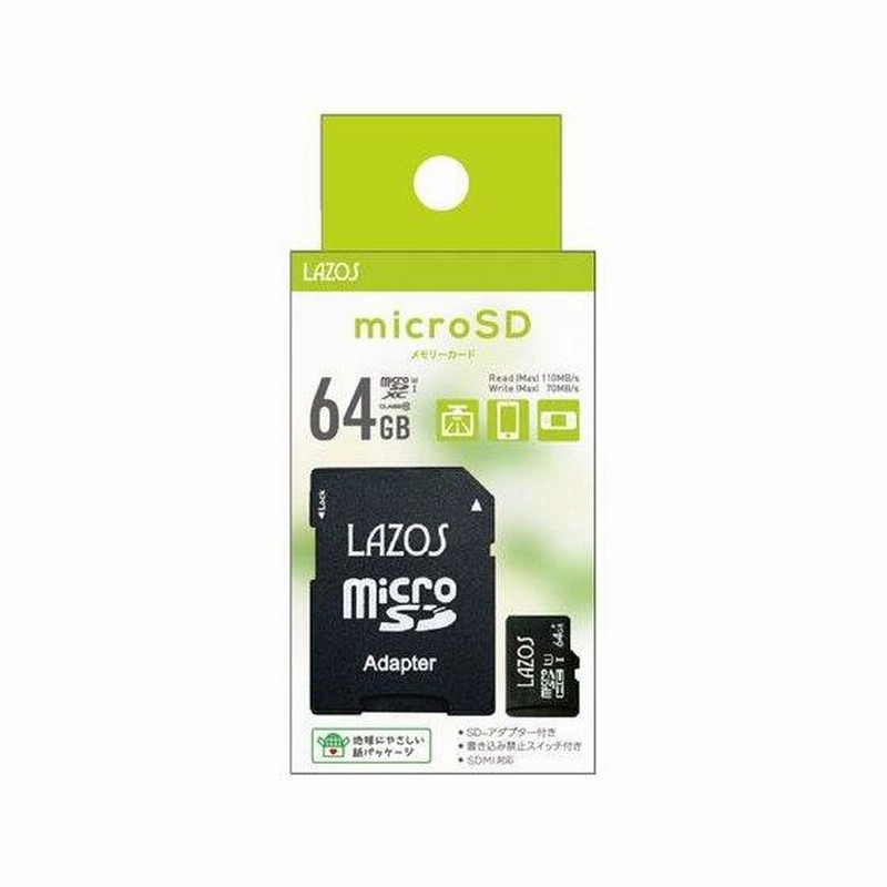 LAZOS micro SD カード MicroSD sdカード 64 メモリーカード