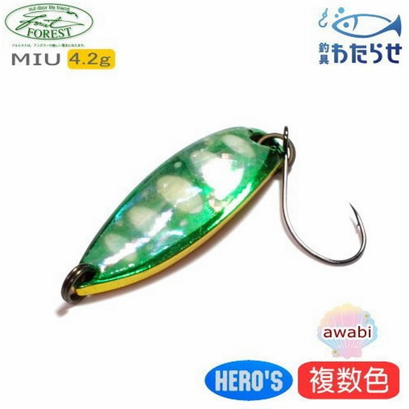 フォレスト ミューあわび貼り 19hero S 4 2g ネイティブトラウトルアー 通販 Lineポイント最大0 5 Get Lineショッピング