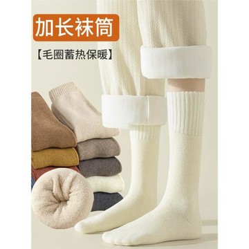 長筒厚襪子女秋冬加厚保暖棉襪高筒襪加絨毛巾底月子棉襪冬天長襪