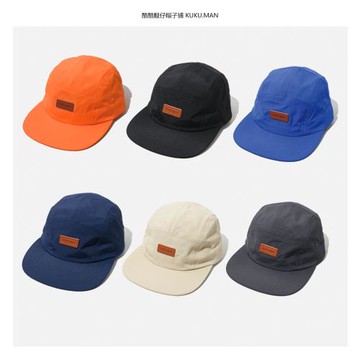 大頭圍五片滑板帽速干男女日系大碼藍橘色潮牌輕薄款棒球帽子寬檐