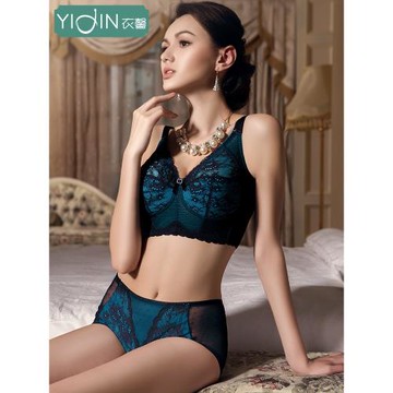 衣馨專柜正品無鋼圈文胸內衣胸罩收副乳胖mm全罩杯超薄杯 814503