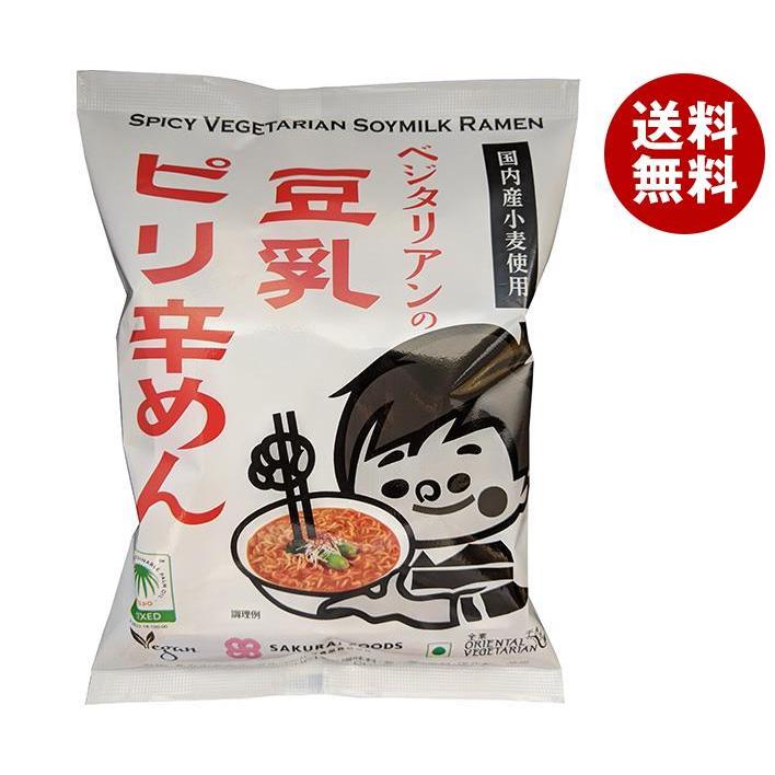 桜井食品 ベジタリアンの豆乳ピリ辛めん 138g