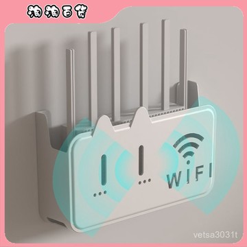 路由器光貓收納盒壁掛式免打孔wifi置物架電視機頂盒掛墻收納架子