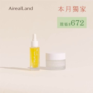 【本月獨家－深潤光耀肌】艾地苯肌曜雙導精華 30mL + 以海之名無油保濕霜 50mL：深潤、清爽、無負擔，輕鬆養出緊嫩亮