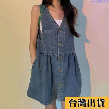 🌷新店優惠🌷短裙 百搭洋裝 女裝 洋裝短裙 牛仔背帶裙 無袖吊帶收腰裙子 顯瘦洋裝 背心裙