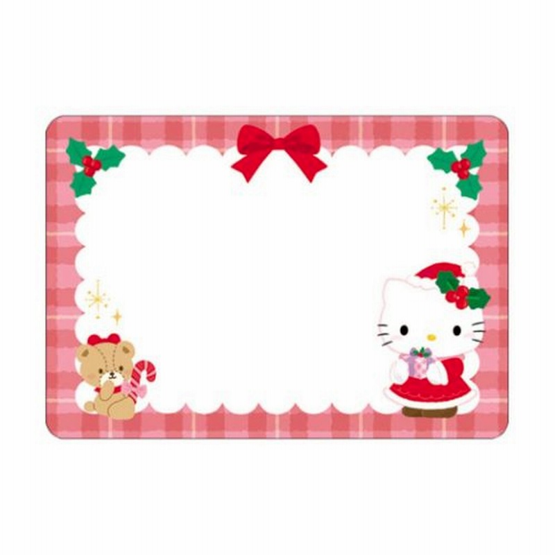 Amazon.co.jp: OMCカードのクリスマスプレゼントで頂いた キティ