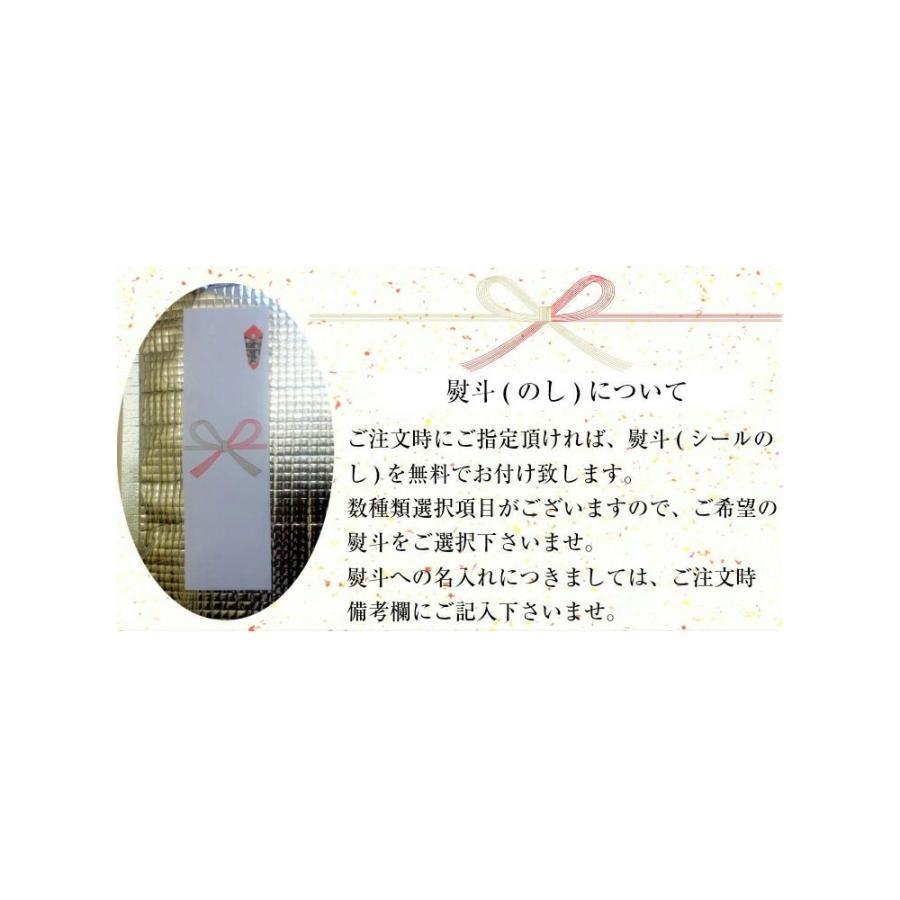 仙台牛 肩ロース 800g A5 B5 最高級 黒毛和牛 牛肉 すき焼き しゃぶしゃぶ お祝い ギフト