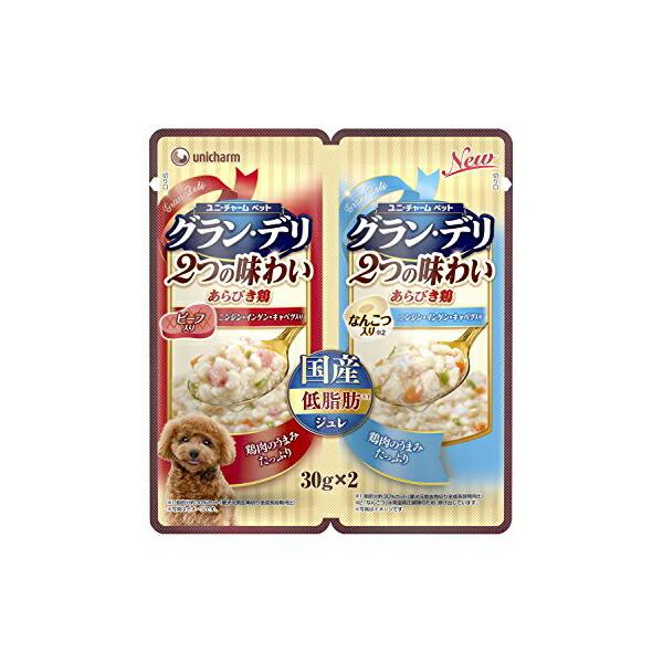 グラン・デリ 2つの味わいパウチ ジュレ 成犬用 ビーフ軟骨 30g×2 ...