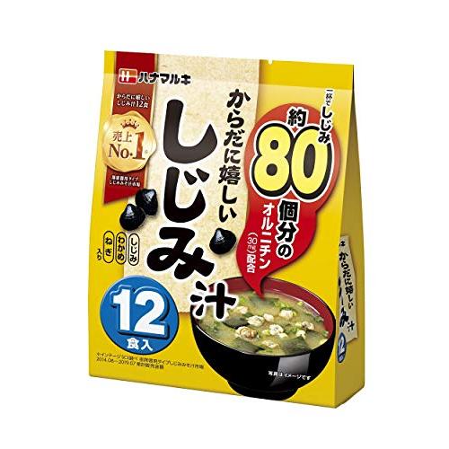 ハナマルキ からだに嬉しいしじみ汁 12食×5個