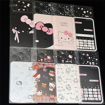 HelloKitty 透明軟膜 磨砂膜 適用於iPhone 17Pro Max 鏡頭貼iphone17Pro手機背部貼紙