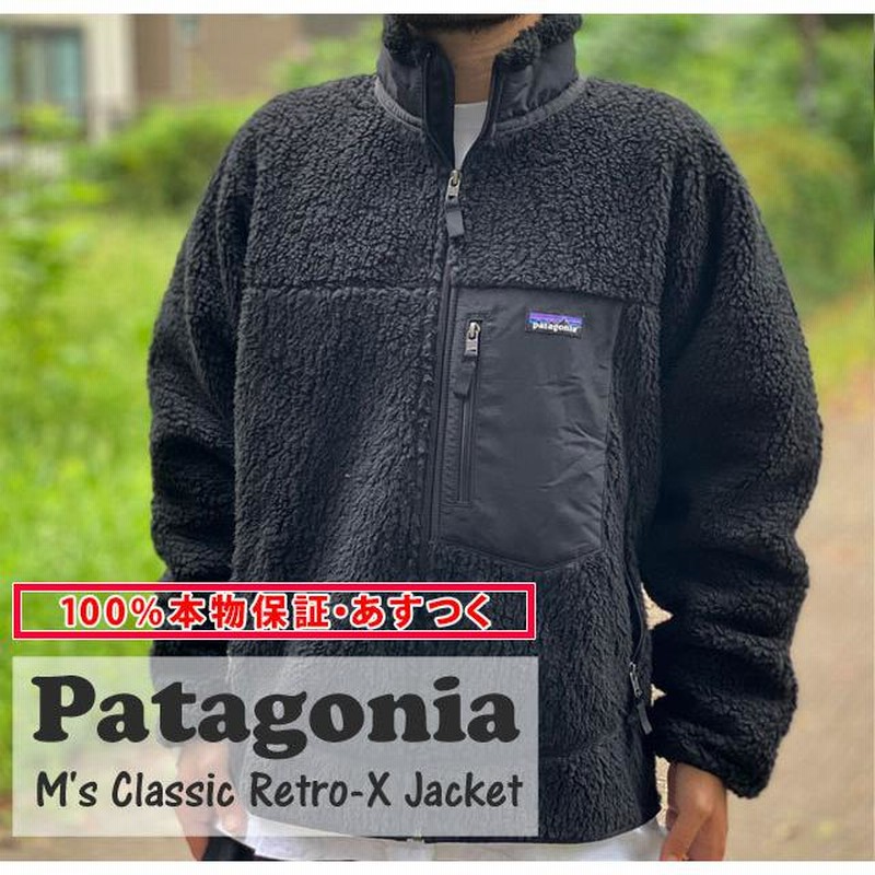 100%本物保証 新品 パタゴニア Patagonia M's Classic Retro-X Jacket ...