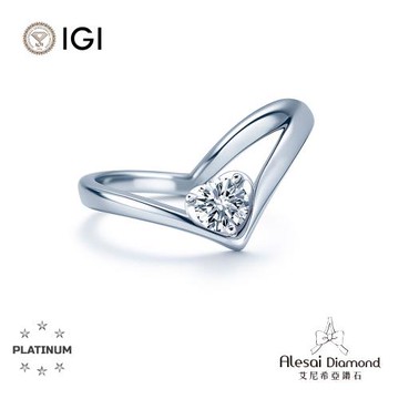 Alesai 艾尼希亞鑽石 IGI 30分 D/IF PT950白金 愛心鑽戒 培育鑽石 3EX+IDEAL 車工