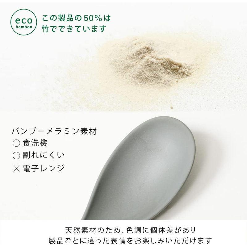 ideaco(イデアコ) カトラリー スプーン 2本 フォーク 2本 4本入り アッシュグレー b fiber cutlery 2pcs