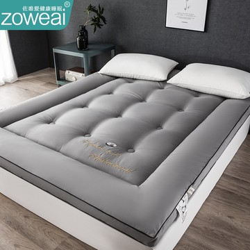棉花褥子床墊家用墊被學生宿舍冬季加厚款墊子榻榻米墊床上用軟墊