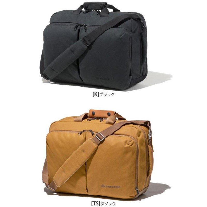 Macpac マックパック ラワキ 3ウェイ(30L／ショルダーバッグ