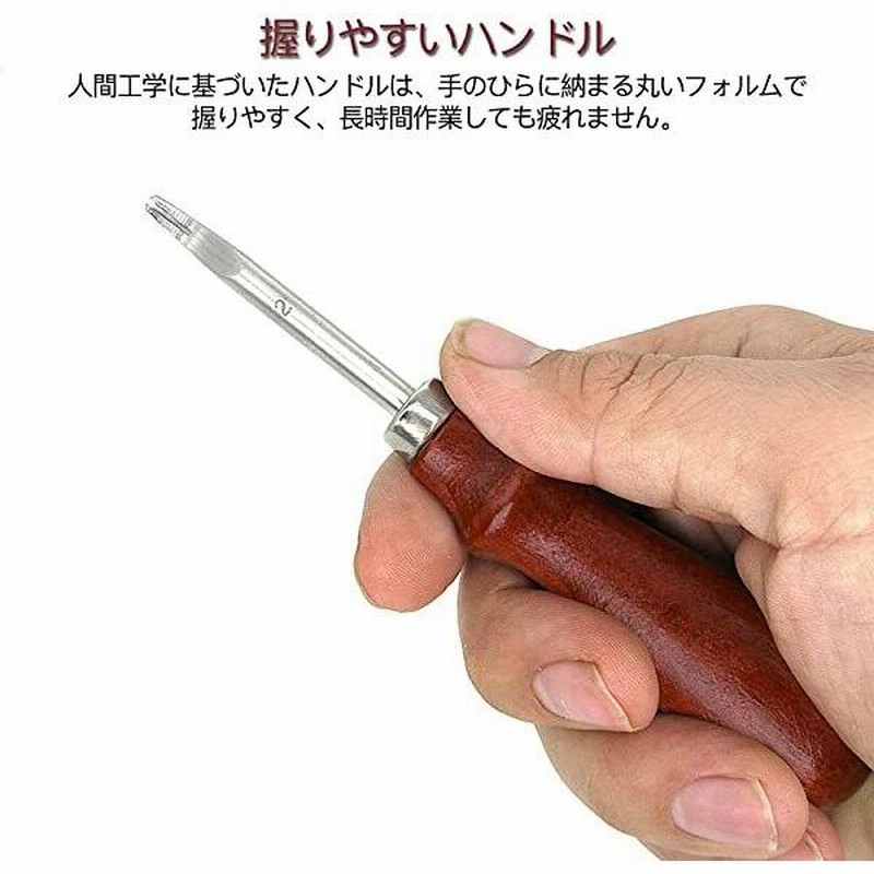 へりおとし 1.0mm レザークラフト 革工具 ステンレス製 ヘリ落とし レザークラフトキット レザー 革 ヌメ革 仕上げ 工具 道具 面... 通販  LINEポイント最大0.5%GET | LINEショッピング