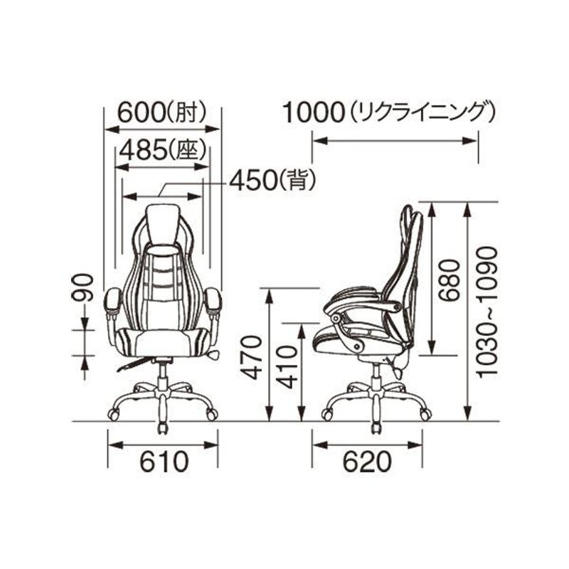 YAMAZEN ゲーミングチェアジャスト ワインレッド GCL-89M（WRD） 1脚