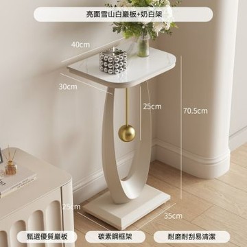 客廳沙發邊桌 臥室床頭小茶几 角落置物架 意式輕奢花架 客廳沙發裝飾架