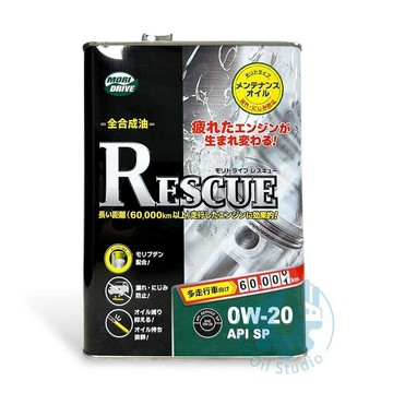 《油工坊》MORI DRIVE RESCUE 0W20 4L 全合成 油電車 SP PAO 酯類 日本