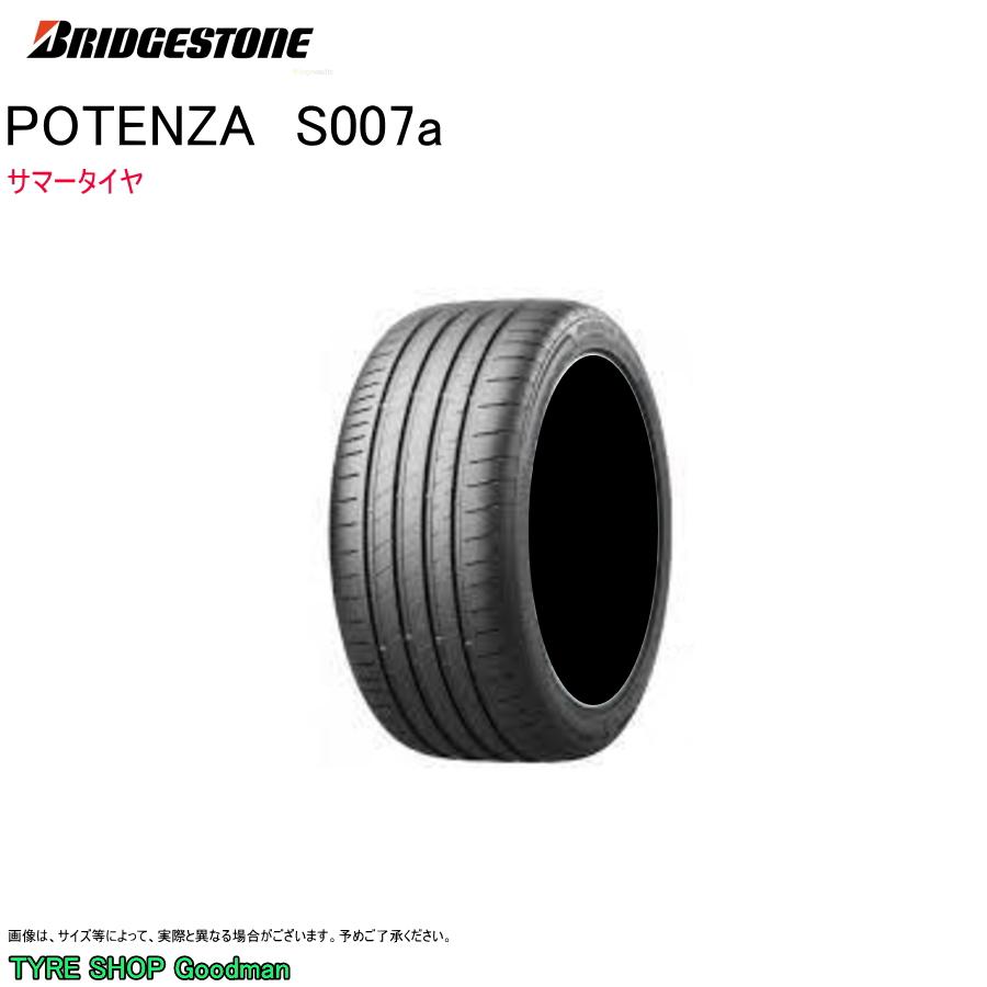 ブリヂストン 235/30R20 88Y XL S007a ポテンザ サマータイヤ