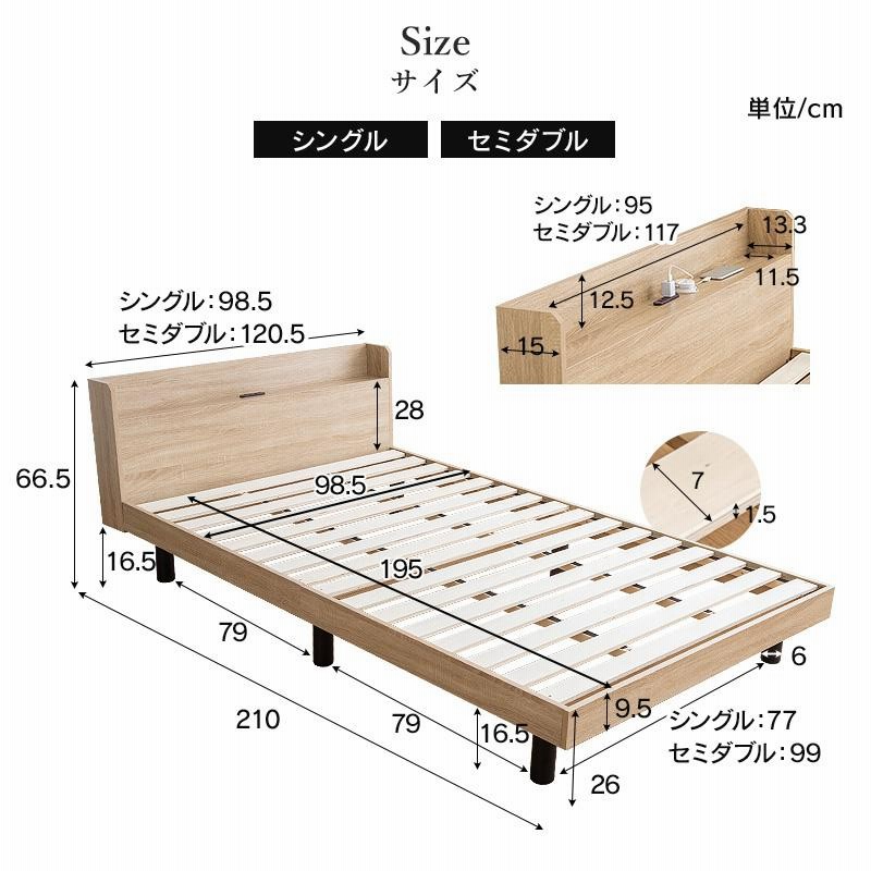 すのこベッド ベッドフレーム シングル シングルベッド ベッド