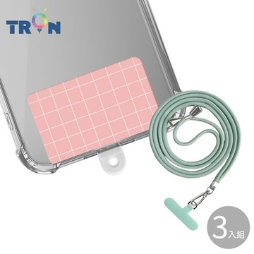 TRON iPhone X/XS玫瑰粉防摔 手機 掛繩 手機殼