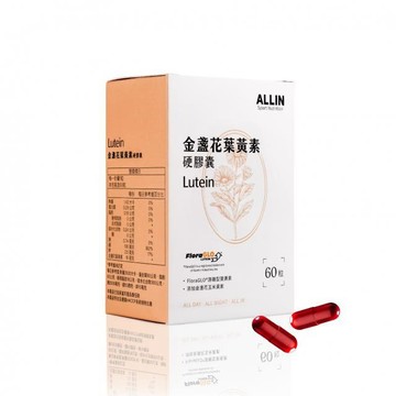 金盞花 金盞花葉黃素6入組