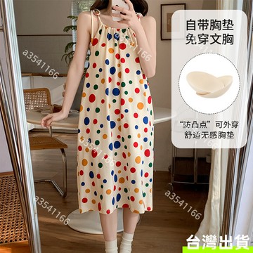 甜美少女吊帶睡裙 夏季新款 中長款 時尚無袖吊帶連衣裙 免穿文胸 可外穿家居服 寬鬆舒適 休閒睡衣 女生睡裙 大尺碼