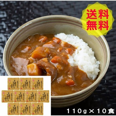 兵庫 三田屋 総本家 黒毛和牛の欧風ちょこっとビーフカレー （10食） 惣菜、カレー、レトルトカレー SD-10 shk-9200099