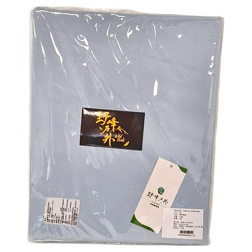 Wild Peak 野峰 涼感床包 - Cupro銅氨纖維  M  冰絲藍