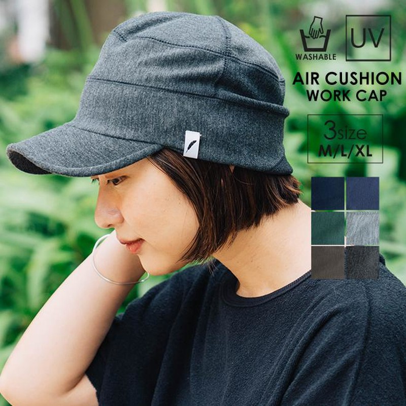 nakota ナコタ AIR CUSHION COOL WORK CAP エアークッションクール 