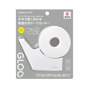 【日本 國譽 KOKUYO 】 吸盤式 膠帶台 膠帶座 日本文具 Good Design 設計大獎