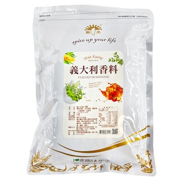 新光洋菜 義大利香料 素  250g  1包
