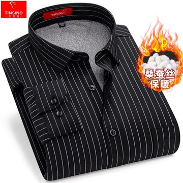 纖絲鳥保暖襯衫男士黑白條紋夾棉寬松大碼加絨加厚桑蠶絲中年襯衣