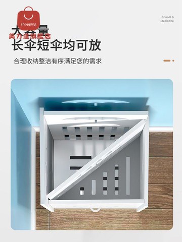 傘架 雨傘架 雨傘收納架 傘桶 雨傘收納架雨傘架雨傘桶傘桶商用放傘置物架家用入戶門口傘架窄