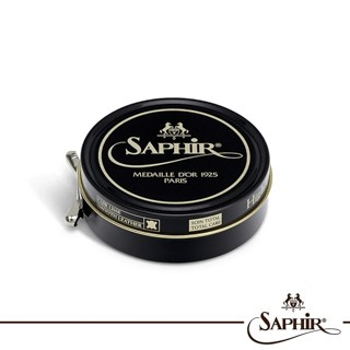 SAPHIR 【金質】皮革鏡面亮光蠟(小罐)