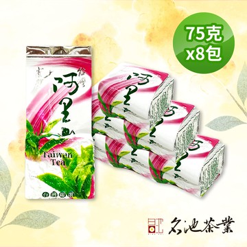 【名池茶業】花郁香萍阿里山高山烏龍茶75gx8包(1斤)