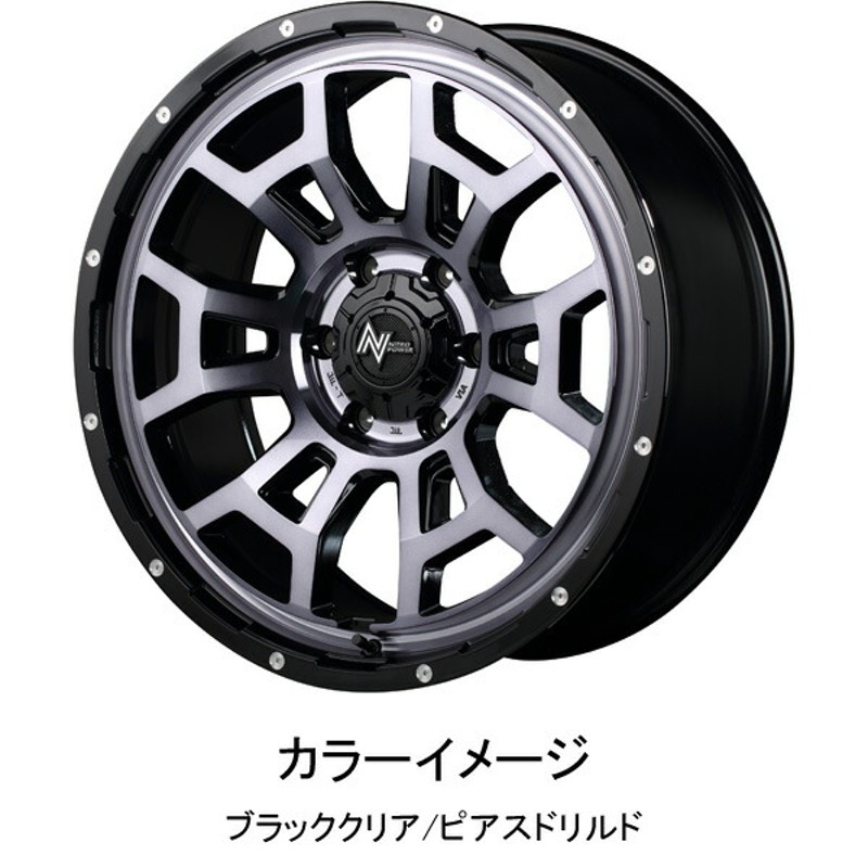 MID ナイトロパワー H6スラッグ 1本販売 ホイール NV350キャラバン【17×6.5J 6-139 INSET48】25系 NITRO  POWER H6 SLUG アルミホイール 1枚 単品 | LINEブランドカタログ