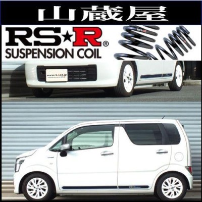 RS-Rダウンサス/ワゴンR (MH95S) R2/1〜 ハイブリッドFX