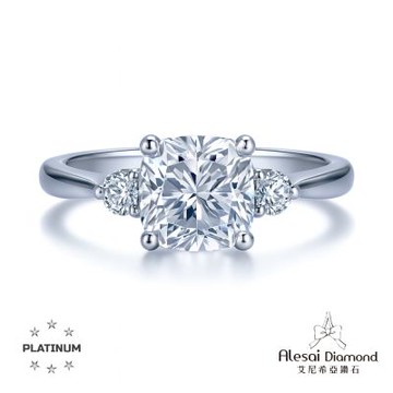 Alesai 艾尼希亞鑽石 1克拉 PT950 白金 DVVS1 枕型鑽石 鑽戒 培育鑽石 3EX 車工