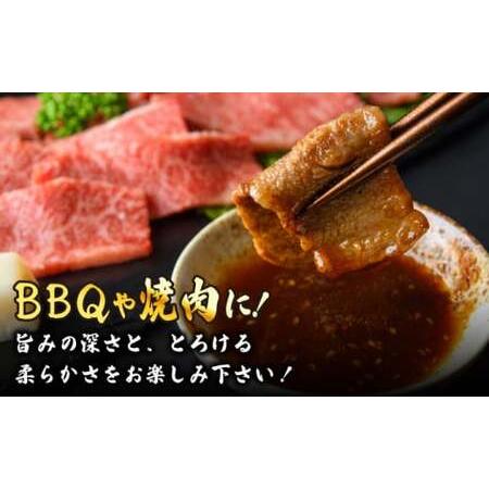 ふるさと納税 博多和牛 焼肉 切り落とし 500g＜株式会社MEAT PLUS＞那珂川市 牛肉 肉 黒毛和牛 ブランド牛 国産  BBQ バーベキュー[.. 福岡県那珂川市