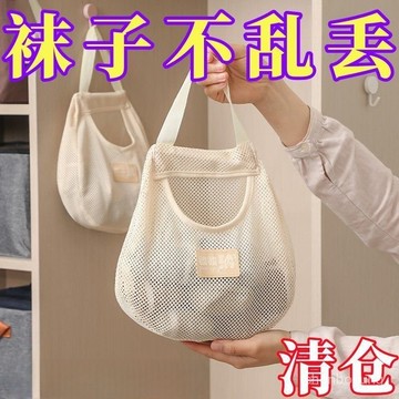 ⚡在臺8H出⚡雙層設計分類收納貼身衣物多功能收納神器大開口透氣無異味收納袋 3UXP