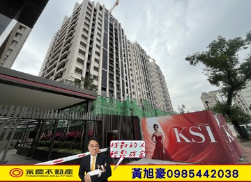 城揚KS1挑高金店面┃正17米光武路上┃近民族國中｜高雄市三民區光武路