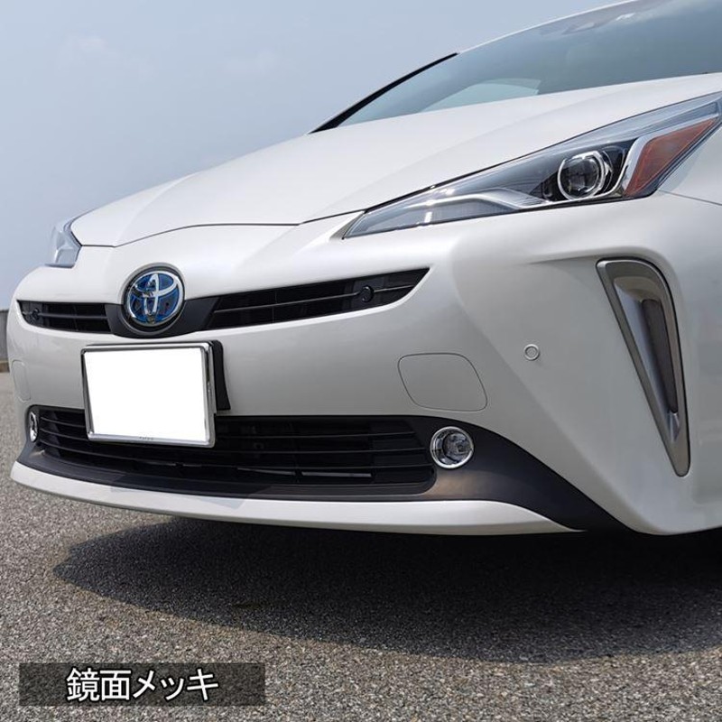トヨタ　50系プリウス　左右クォーターガーニッシュ　美品 プリウス prius 50系 ZVW50 ドアサイドガーニッシュ | カスタム